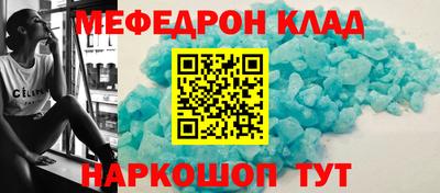 марки lsd Донецк