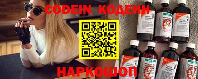 кокаин колумбия Донской