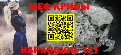 кокаин колумбия Донской