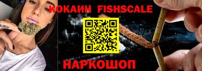 мефедрон Дубна