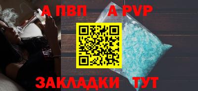 марки lsd Донецк