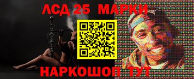 мефедрон Дубна