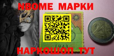 кокаин колумбия Донской