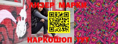 кокаин колумбия Донской