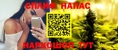 кокаин колумбия Донской