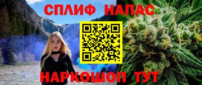 кокаин колумбия Донской