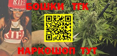 мефедрон Дубна
