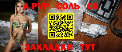 кокаин колумбия Донской