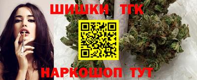 кокаин колумбия Донской