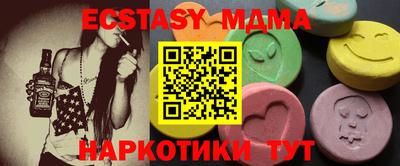 кокаин колумбия Донской