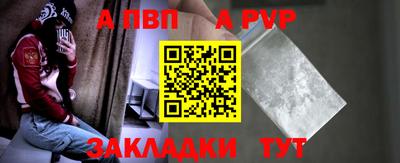 кокаин колумбия Донской