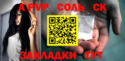 кокаин колумбия Донской