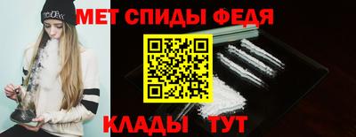 марки lsd Донецк
