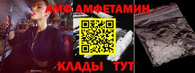 марки lsd Донецк