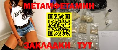 кокаин колумбия Донской