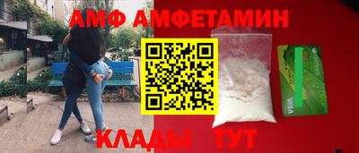 кокаин колумбия Донской