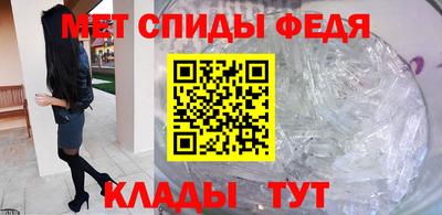 кокаин колумбия Донской