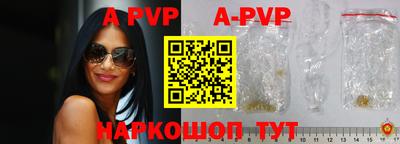 мефедрон Дубна