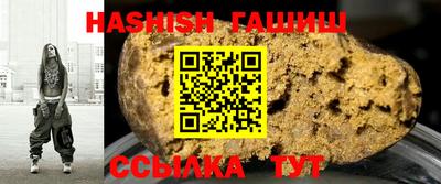 мефедрон Дубна