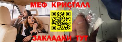 марки lsd Донецк