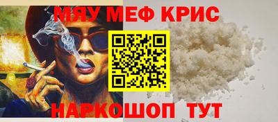 кокаин колумбия Донской